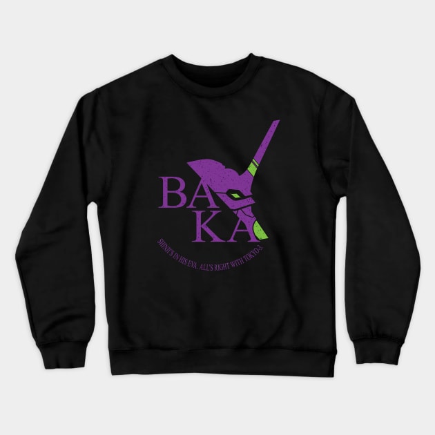 BAKA Crewneck Sweatshirt by DCLawrenceUK